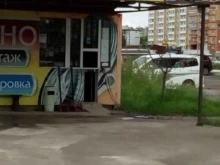 5 атмосфер, улица Чичерина, 151 ст2 