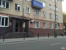 Чернобылец Плюс, Попова, 18 