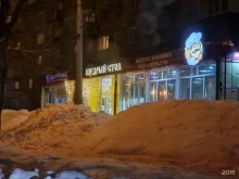 Колбасные изделия Магазин мяса и домашних полуфабрикатов в Новокузнецке