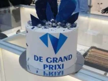 ювелирный магазин De grand prixi в Барнауле
