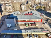 Овощи / Фрукты Магазин фруктов и овощей в Перми