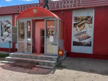 фирменный магазин Фабрика качества в Сызрани