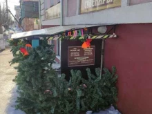Сувениры Магазин сувениров в Коломне