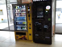 Алкогольные напитки Автомат напитков и снеков в Реутове