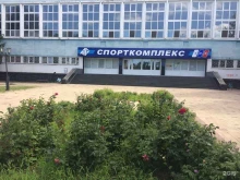 спортивный комплекс Астраханский государственный технический университет в Астрахани