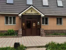 Благоустройство мест захоронений Салон ритуальных услуг в Зеленодольске