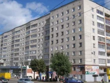 Кондитерские изделия Печенюшечная в Кирове