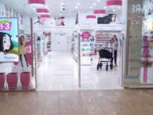 магазин парфюмерии и косметики Подружка в Владимире