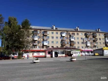 салон цветов Роза маркет в Дегтярске