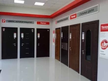 магазин стальных входных дверей Torex в Нальчике