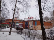 Выездная мастерская по ремонту стиральных машин, кондиционеров и бытовой техники, проспект Юрия Гагарина, 42 