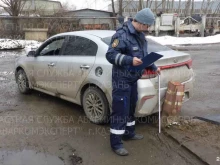 частная служба аварийных комиссаров Аварком-эксперт в Казани