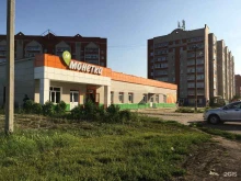 супермаркет Монетка в Ишимбае