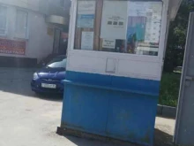 Киоск по продаже проездных билетов, Горького, 28/1 киоск 