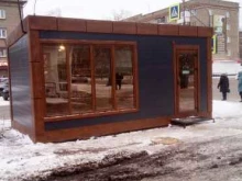 Хлебобулочные изделия Хлебная лавка в Салавате
