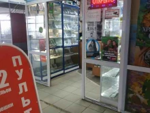интернет-магазин пультов Пульт-сервис в Нижнем Новгороде