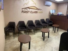 First class wash, Дмитровское шоссе, 81 ст9 