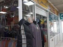 магазин верхней одежды Emili в Черногорске