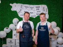 Мясо / Полуфабрикаты Steak Store в Анапе
