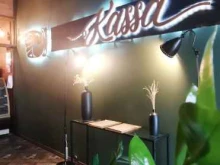 ресторан Kassa в Анапе