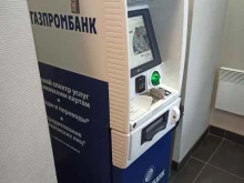 терминал Газпромбанк в Екатеринбурге
