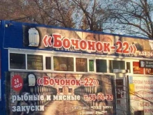 магазин-бар Бочонок-22 в Барнауле