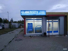 Букмекерские конторы / Лотереи Бетсити в Дзержинске