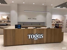 дом текстиля Togas в Москве