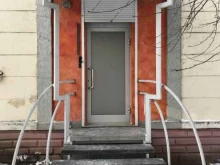 Нотариальные услуги Нотариус Глазкова Е.Г. в Железногорске