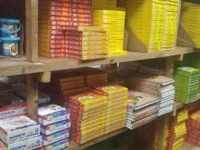Канцелярские товары / Учебные принадлежности Магазин канцелярских товаров в Грозном