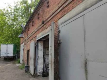 автосервис Автотин в Красногорске