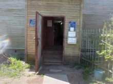 жилищно-коммунальная служба Аэродром-Мариенбург в Гатчине