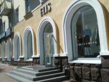 магазин женской одежды Elis в Брянске