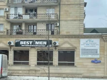 магазин мужской одежды Best Men в Грозном