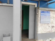 производственно-коммерческая фирма Рэм в Электростали