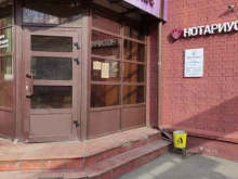 Ведение дел в судах Адвокатский кабинет Позднышевой О.И. в Щербинке