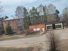 сеть магазинов разливных напитков Ретро в Бородино