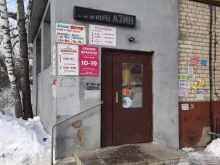 Ногтевые студии Vasilianova_nails в Казани