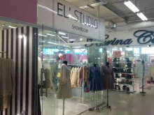 El` studio, Труда, 183 