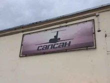 транспортная компания Сапсан в Красноярске