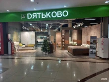 мебельный салон Дятьково в Краснодаре