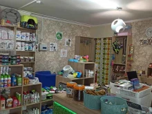 магазин Zoolavka в Тюмени