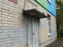 Территориальные общественные самоуправления ТОС микрорайонов Этна-1 и Этна-2 в Нижнем Новгороде