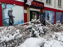 магазин Ronin в Хабаровске