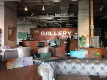 Центры паровых коктейлей 1st Gallery в Казани