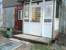 строительно-ремонтная фирма Мастак в Перми