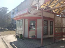 микрокредитная компания Экспресс-займы в Бугульме