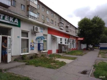 аптека Фарма-Центр в Вологде