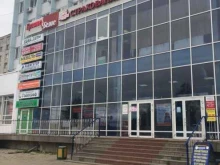языковая студия London в Чебоксарах