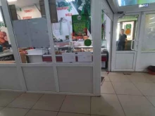 магазин Лавка фермера в Димитровграде
